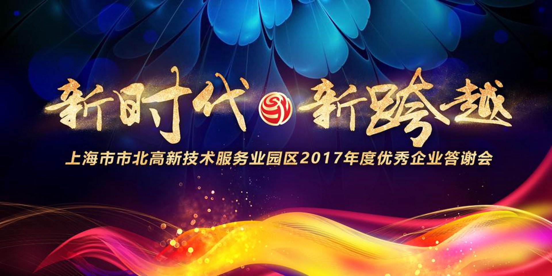 警惕!佛山网络商品交易的三大误区